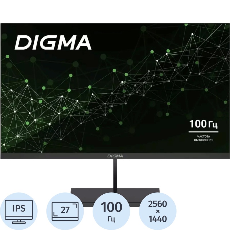 Изображение товара Монитор 27" Digma Progress 27P501Q чёрный (DM27SB05)