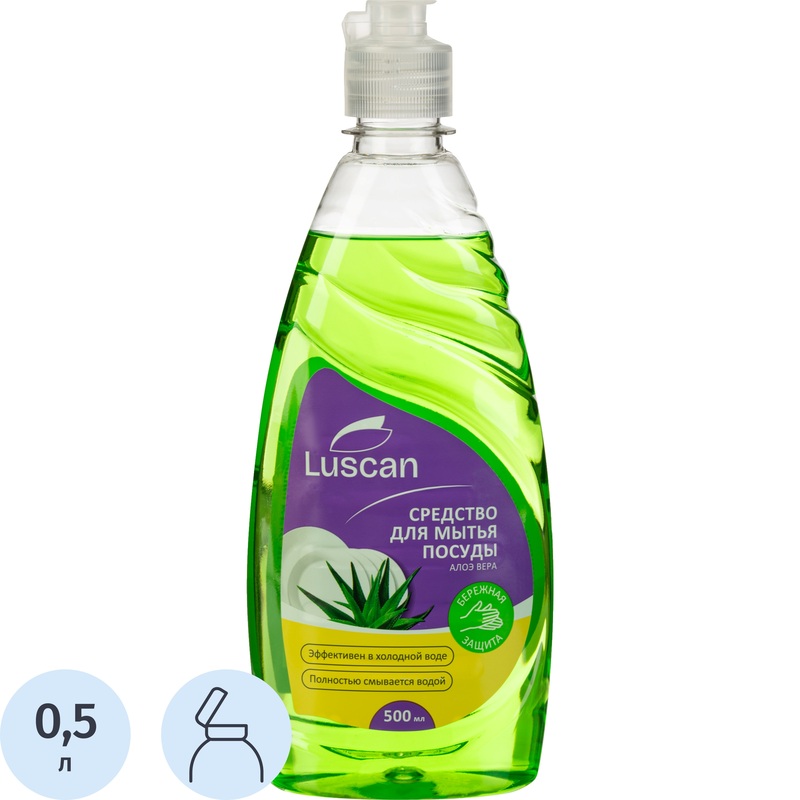 Изображение товара Средство для мытья посуды Luscan Бальзам-Алоэ гель 0.5 л безопасное и эффективное