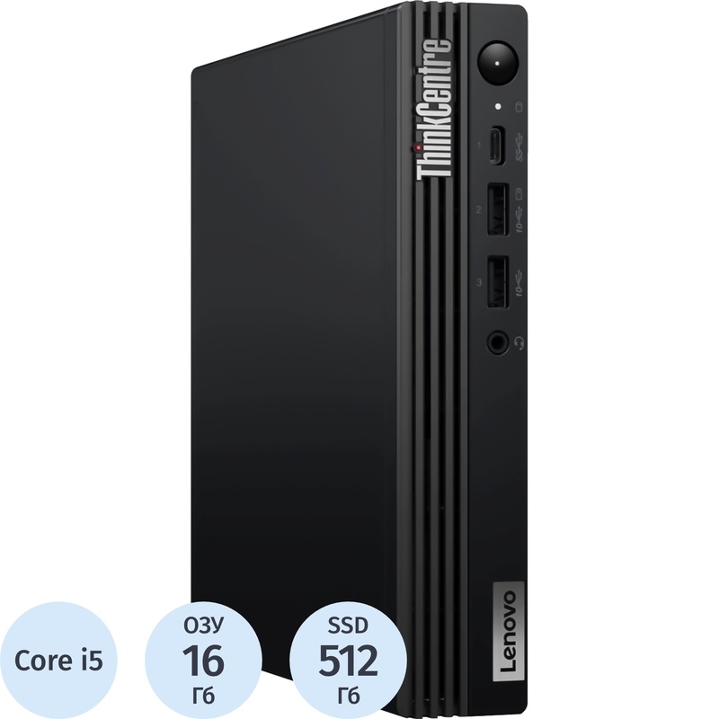 Изображение товара Мини ПК Lenovo ThinkCentre M70q G5 Core i5 13400T 16 ГБ SSD 512 ГБ без ОС