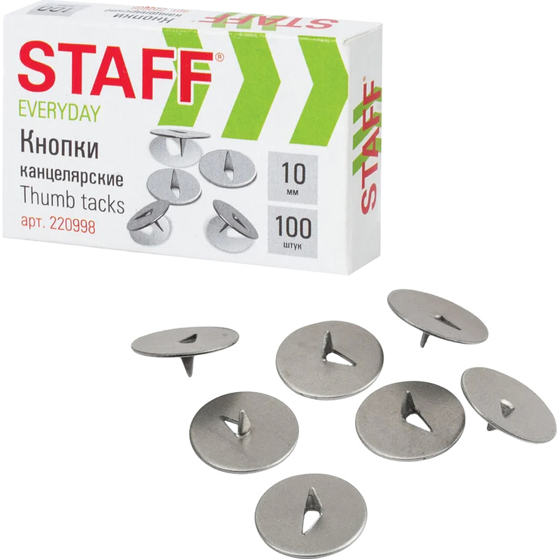 Изображение товара Кнопки канцелярские классические Staff Everyday металлические серебристый шляпка 10 мм (100 штук в упаковке)
