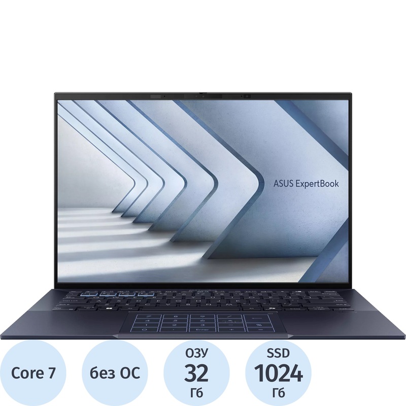 Изображение товара Ноутбук Asus ExpertBook B9 OLED 14" Intel Core 7 150U 32 ГБ SSD 1024 ГБ