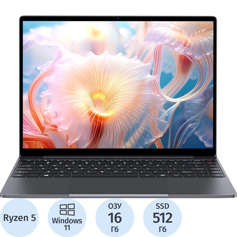 Изображение товара Ноутбук Chuwi CoreBook X 14" серый AMD Ryzen 5 7430U/16 ГБ/SSD 512 ГБ (6935768770152)