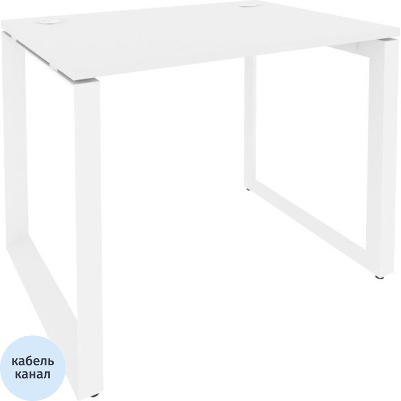 Изображение товара Стол прямой ONIX-О O.MO-SP-1.7 белый бриллиант 980x720x750 мм
