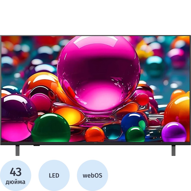 Изображение товара Телевизор LG 43NU900B6LA Ultra HD 4K с Smart TV Изображение товара Телевизор LG 43NU900B6LA Ultra HD 4K с Smart TV