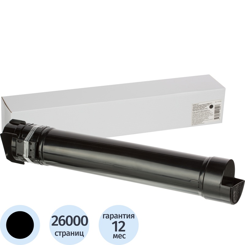 Изображение товара Картридж лазерный Retech 006R01517 для Xerox черный совместимый