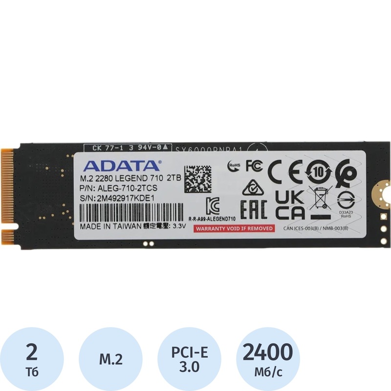 Изображение товара SSD накопитель ADATA Legend 710 2 ТБ (ALEG-710-2TCS)