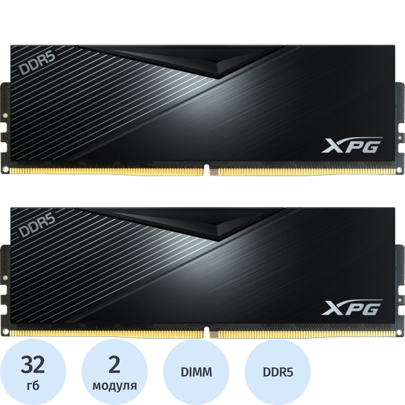 Изображение товара Модуль памяти ADATA XPG Lancer AX5U6000C3032G-DCLABK DDR5 64 ГБ, 2х32 ГБ