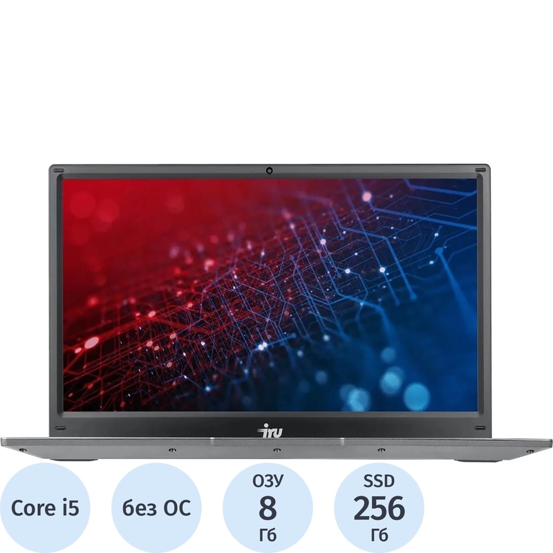 Изображение товара Ноутбук iRU Tactio 2058896 14 IPS Core i5 8 Гб 256 Гб SSD Wi-Fi Bluetooth