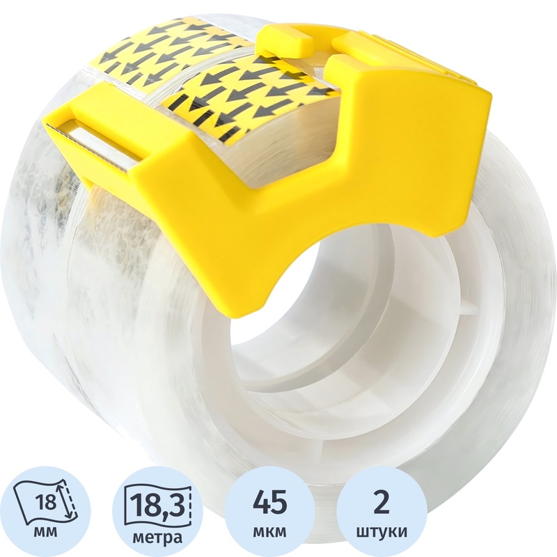 Изображение товара Канцелярская прозрачная клейкая лента Deli 18 мм 18.3 м, 2 шт., с диспенсером