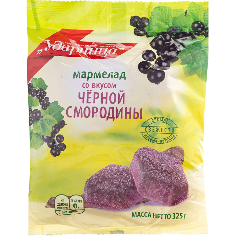 Изображение товара Мармелад Ударница с черной смородиной 325 г натуральный ягодный десерт