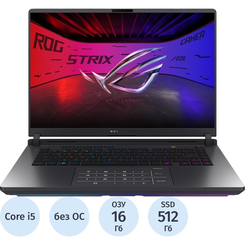 Изображение товара Ноутбук Asus Rog Strix G16 G615JH-RV045 16 IPS Core i5 16ГБ SSD