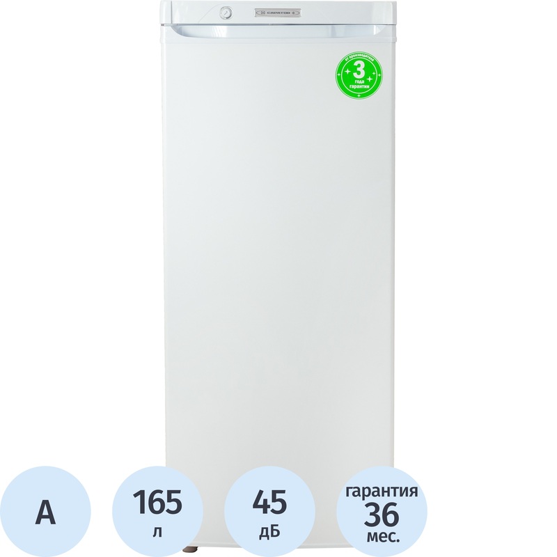Изображение товара Однокамерный холодильник Саратов 549 165л белый без морозильника