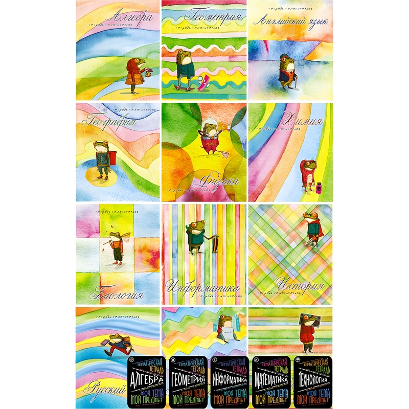 Изображение товара Тетрадь Апплика Лягушки А5 40 листов 12 штук