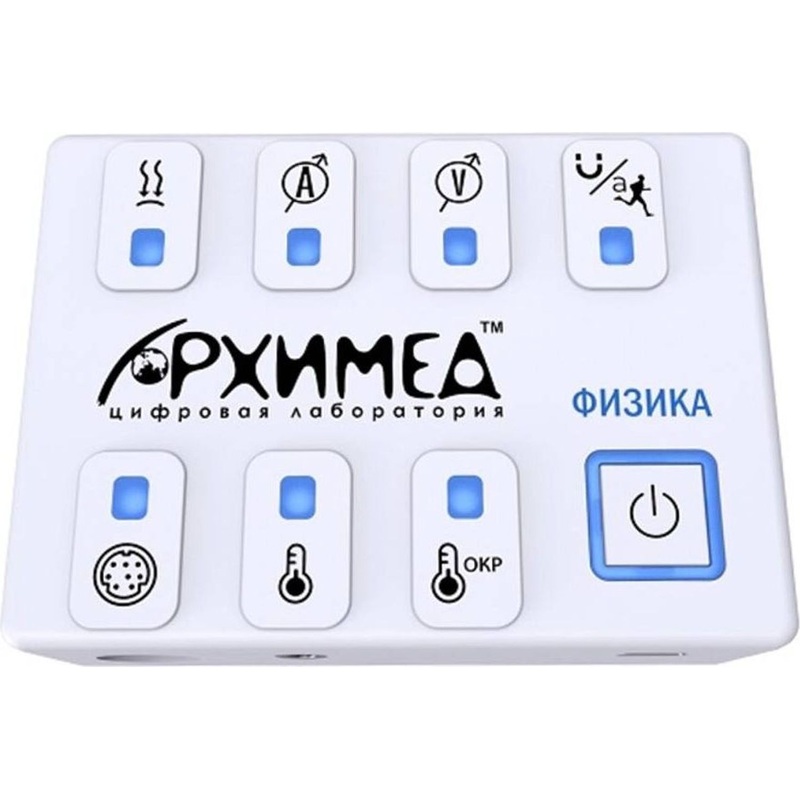 Изображение товара Цифровая лаборатория Архимед Archimedes-Phy для физики образовательный комплект