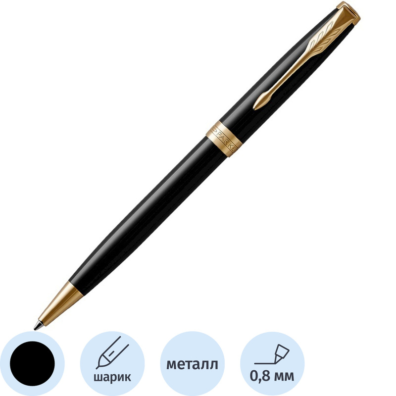 Изображение товара Ручка шариковая Parker Sonnet GTчерная латунь позолота механизм поворотный