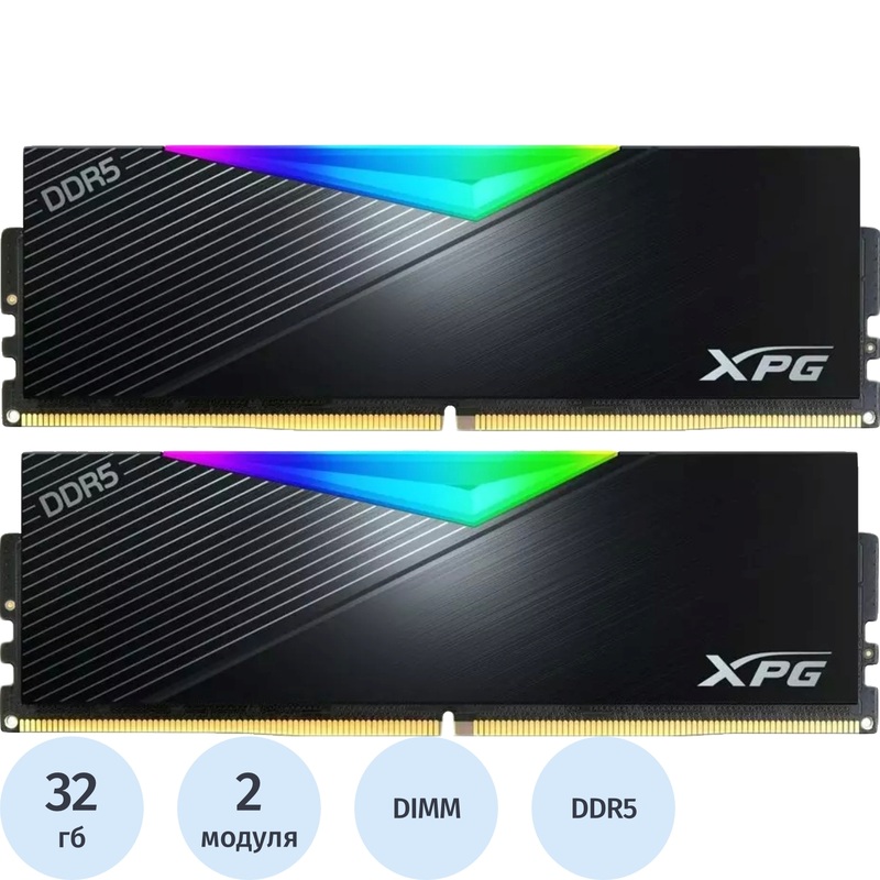 Изображение товара Модуль памяти ADATA DDR5 64 ГБ XPG Lancer AX5U6400C3232G-ДКЛАРБК для геймеров