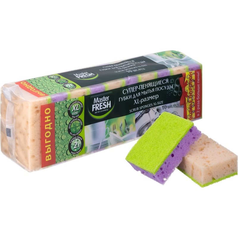 Изображение товара Губка для посуды Master FRESH XL 10x7 см с абразивным слоем упаковка 10 штук