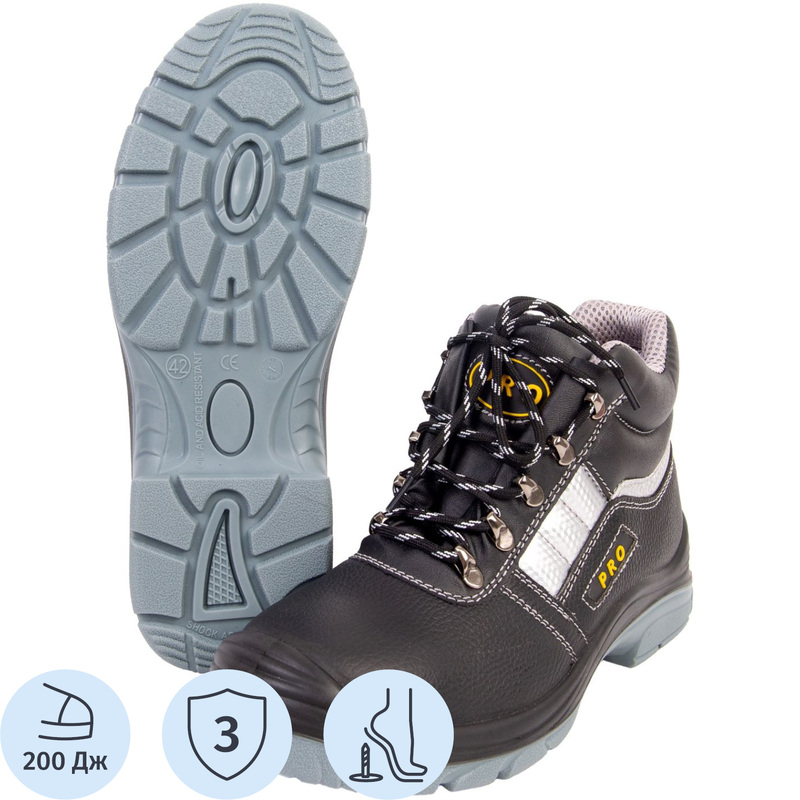 Изображение товара Рабочие ботинки LINE PRO ПУ-ТПУ натуральная кожа стальной подносок размеры 36