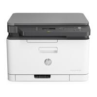 Уценка. МФУ лазерное цветное HP Color Laser MFP 178nw (4ZB96A). уц_тех