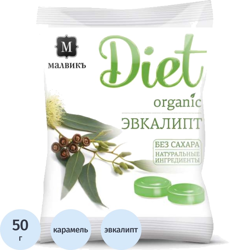 Изображение товара Карамель Малвикъ Diet эвкалипт без сахара 50 г