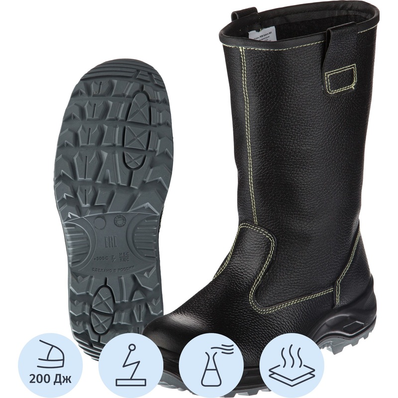 Изображение товара Сапоги сварщика Профи 60В МП из натуральной кожи черные размер 41