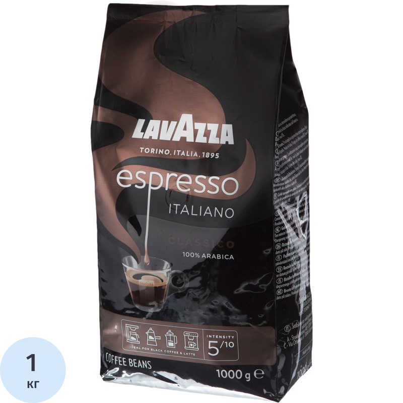 Изображение товара Кофе в зёрнах Lavazza Espresso Italiano 100% арабика 1 кг