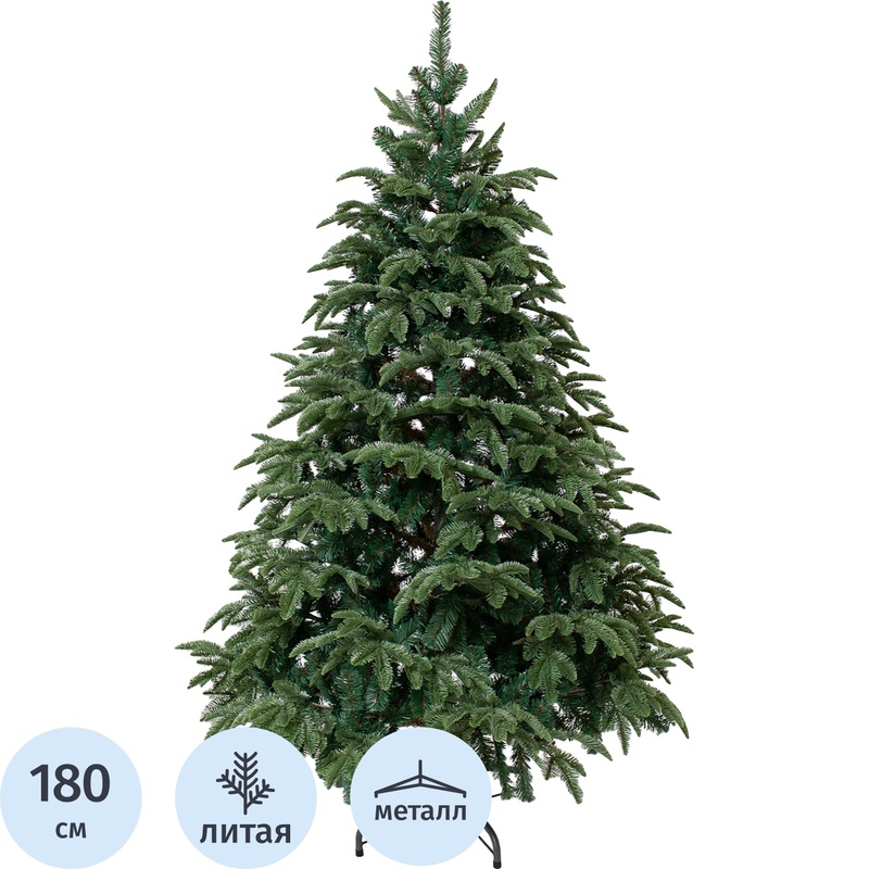 Изображение товара Искусственная новогодняя ёлка Green Trees Онтарио Премиум 180 см напольная высокая ветви