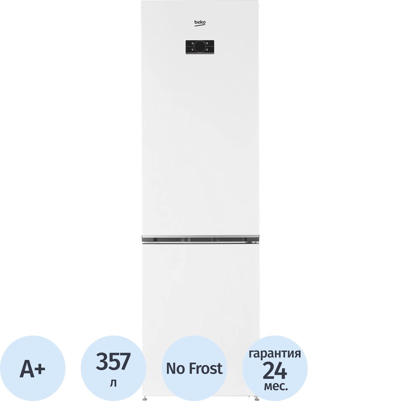 Изображение товара Холодильник двухкамерный Beko B3DRCNK402HW белый Изображение товара Холодильник двухкамерный Beko B3DRCNK402HW белый