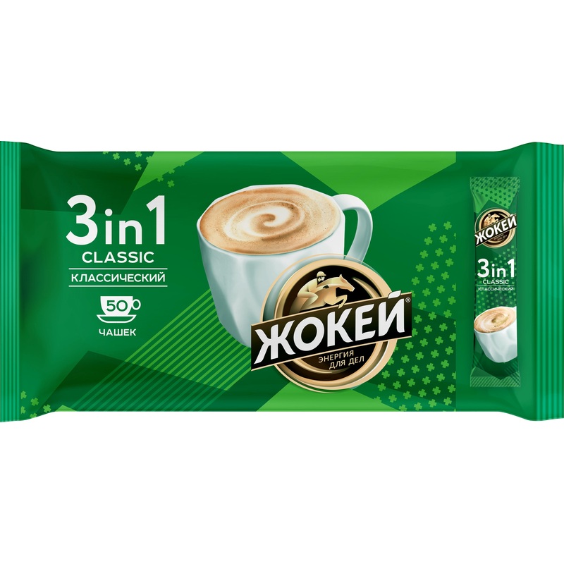 Изображение товара Кофе порционный Жокей 3 в 1 классический 50 пакетиков по 12 г