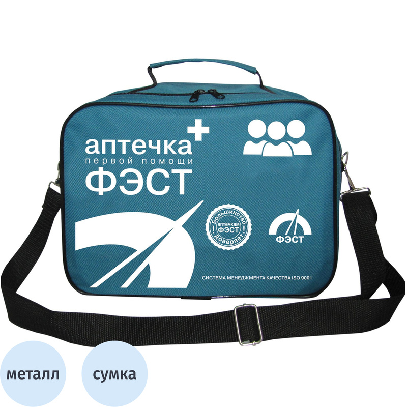 Изображение товара Офисная аптечка первой помощи ФЭСТ № 5.2 в сумке текстильной