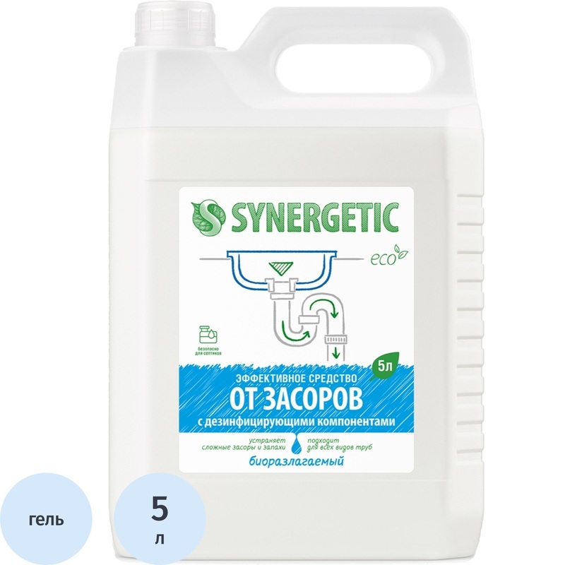 Изображение товара Средство для прочистки труб Synergetic гель 5 л - эффективное решение для засоров