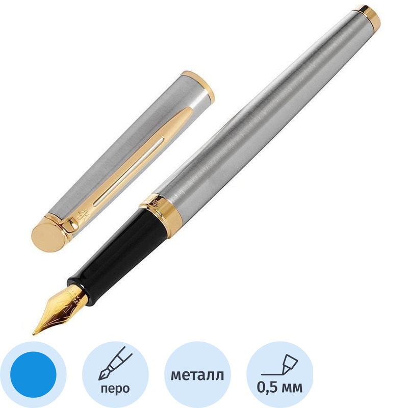 Изображение товара Перьевая ручка Waterman Hemisphere GT серебристая с синими чернилами