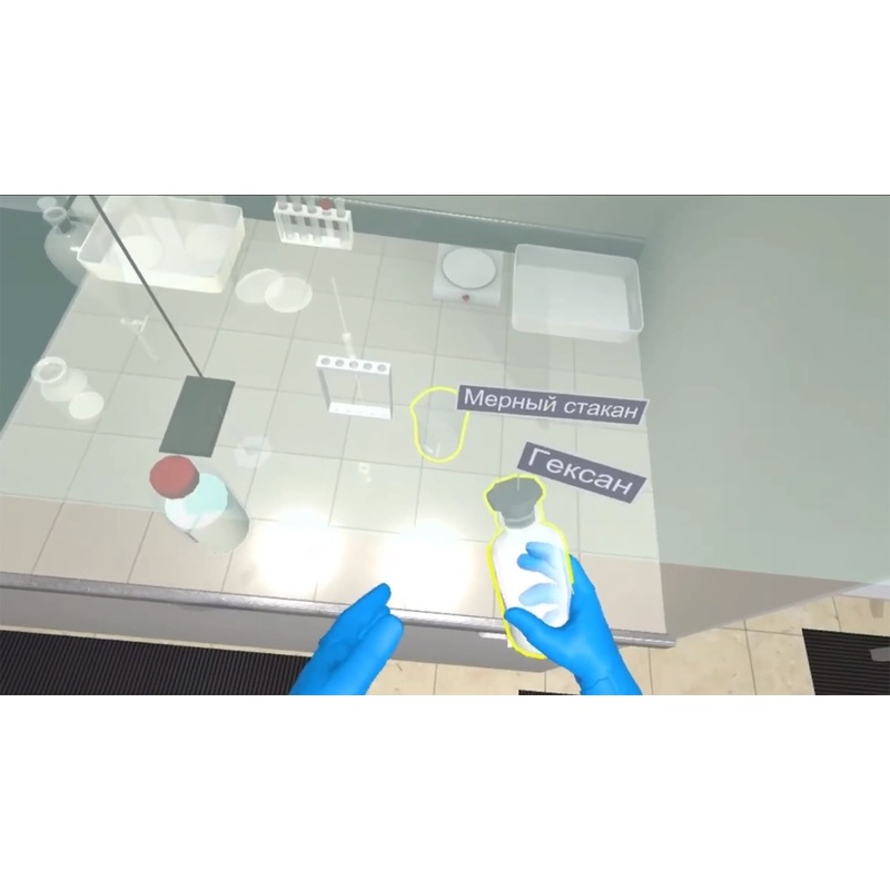 Изображение товара Лицензия ModumLab Лаборант-аналитик Химического Производства