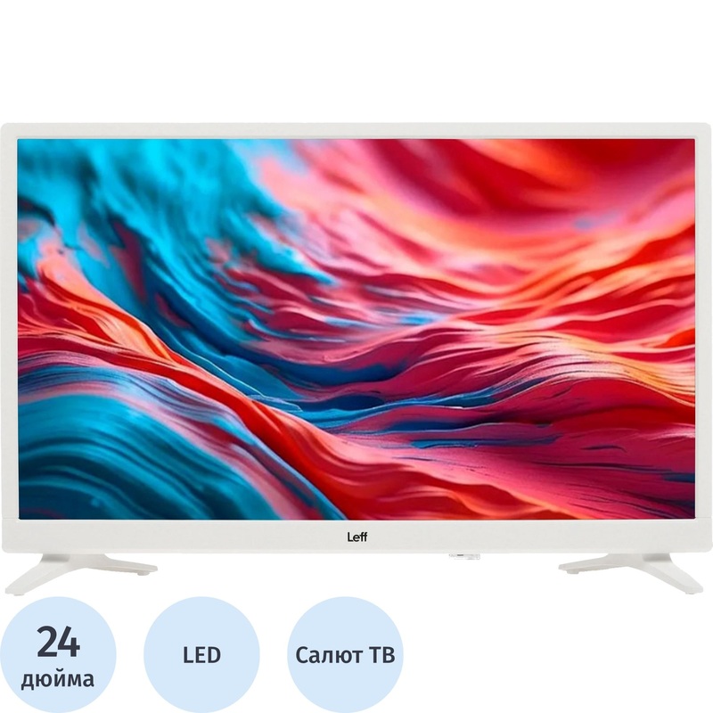 Изображение товара Телевизор 24 Leff 24H691T HD Smart TV HDMI USB Wi-Fi Беларусью