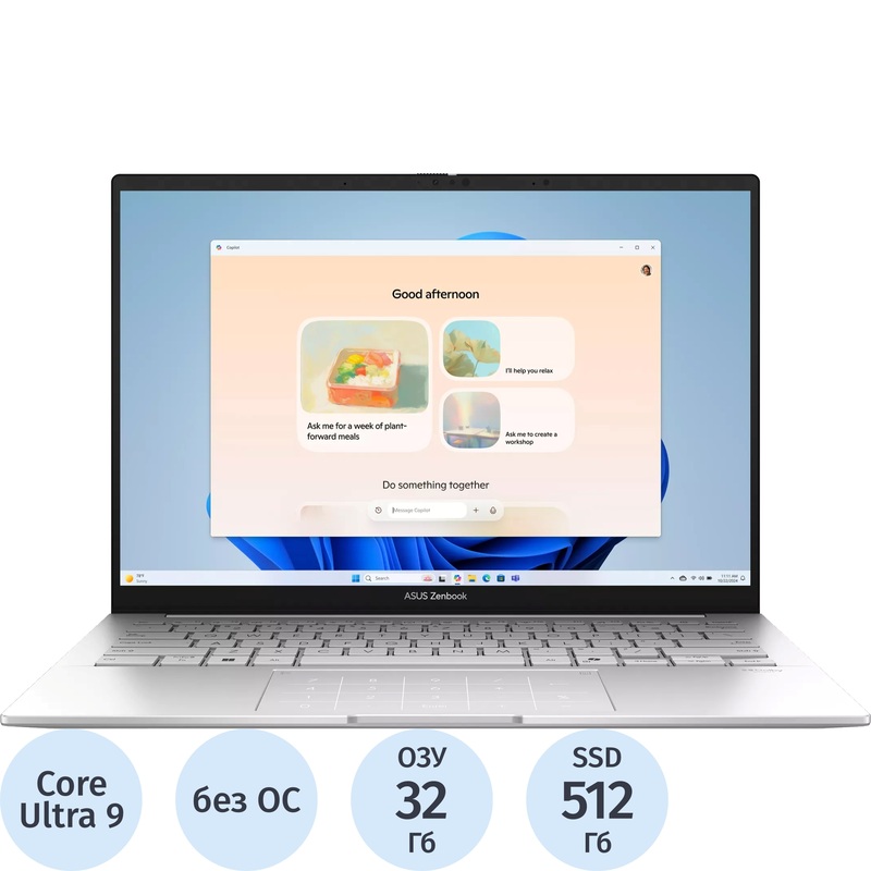 Изображение товара Ноутбук Asus ZenBook UX3405CA-ST1093 14" серебристый Intel Core Ultra 9 285H/32 ГБ/SSD 512 ГБ (90NB14W2-M01LJ0) Изображение товара Ноутбук Asus ZenBook UX3405CA-ST1093 14" серебристый Intel Core Ultra 9 285H/32 ГБ/SSD 512 ГБ (90NB14W2-M01LJ0)