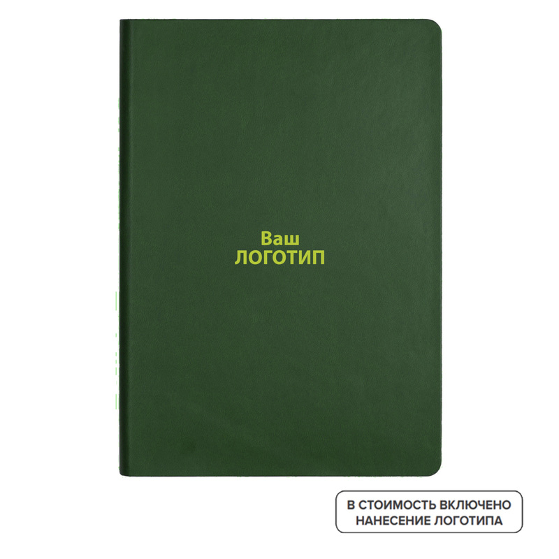 Изображение товара Еженедельник недатированный Portobello Latte New искусственная кожа А5 зеленый