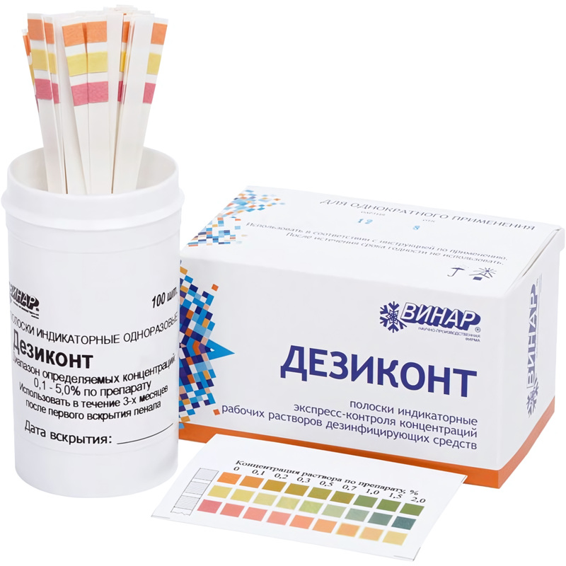 Изображение товара Индикатор концентрации растворов Винар Дезиконт-хим 100 шт контроль концентрации