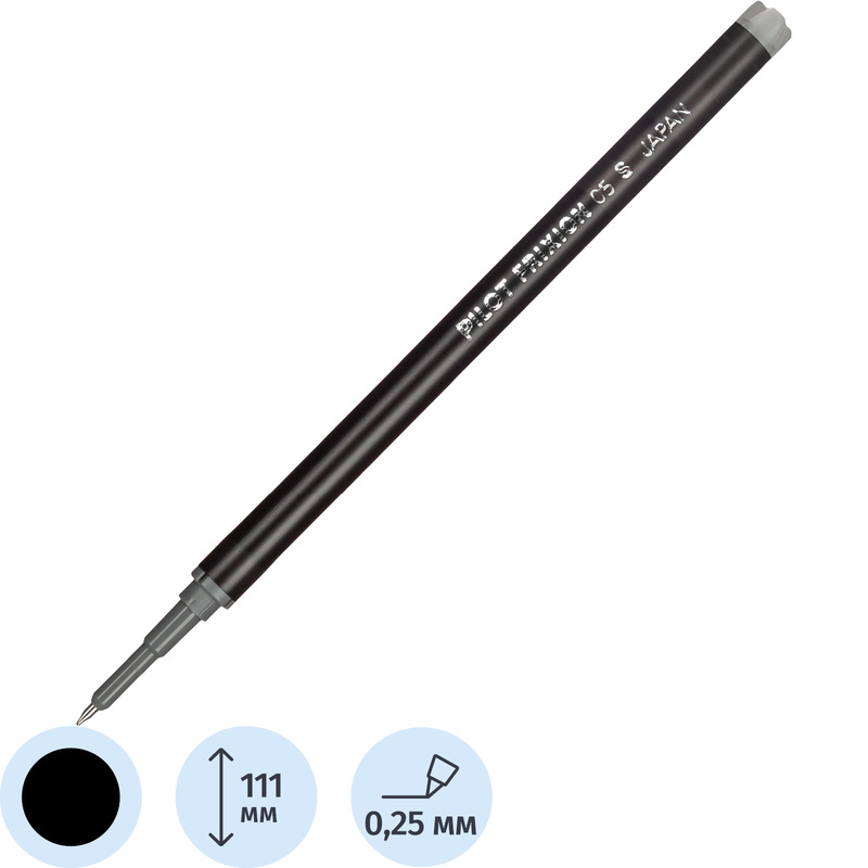 Изображение товара Стержень гелевый Pilot BLS-FRP-5 стираемый черный 111 мм 0.25 мм