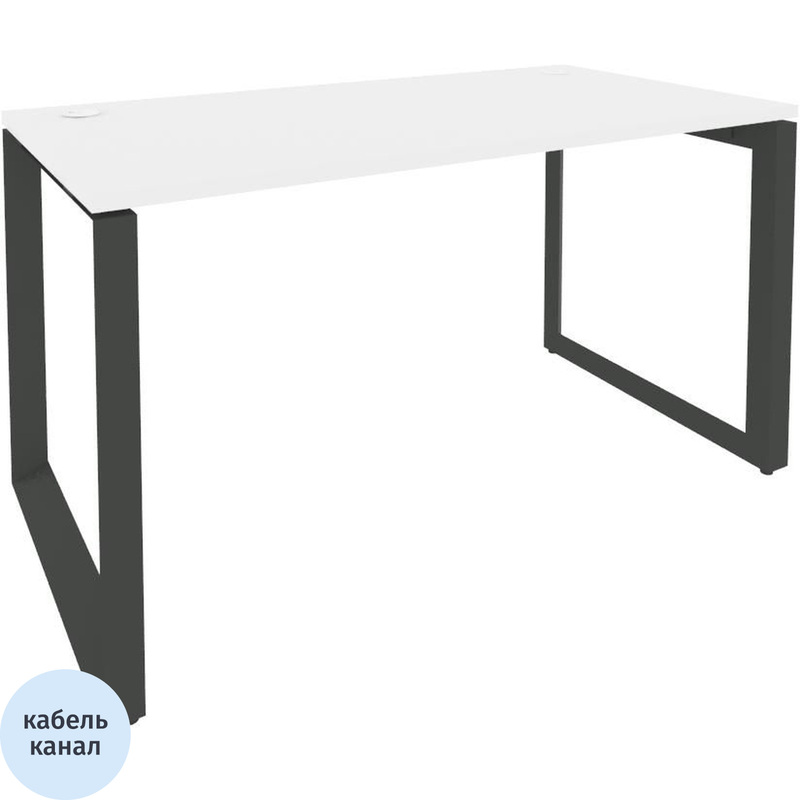 Изображение товара Стол прямой ONIX-О O.MO-SP-3.7 белый бриллиант/антрацит 1380x720x750 мм