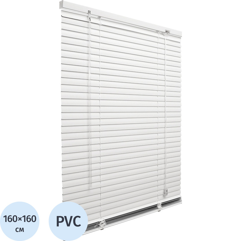 Изображение товара Горизонтальные пластиковые жалюзи Blackout белые 160х160 см