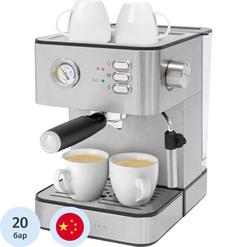 Изображение товара Кофемашина Profi Cook PC-ES 1209 с капучинатором серебристая