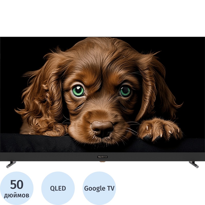 Изображение товара Телевизор 50 Ultra HD 4K QLED Smart TV Topdevice TDTV50DQ08U_BK