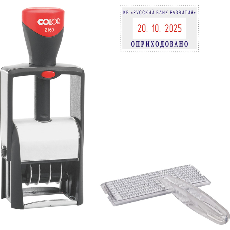 Изображение товара Датер автоматический самонаборный металлический Colop S2160 Bank Set (2 строки, 24х41 мм)