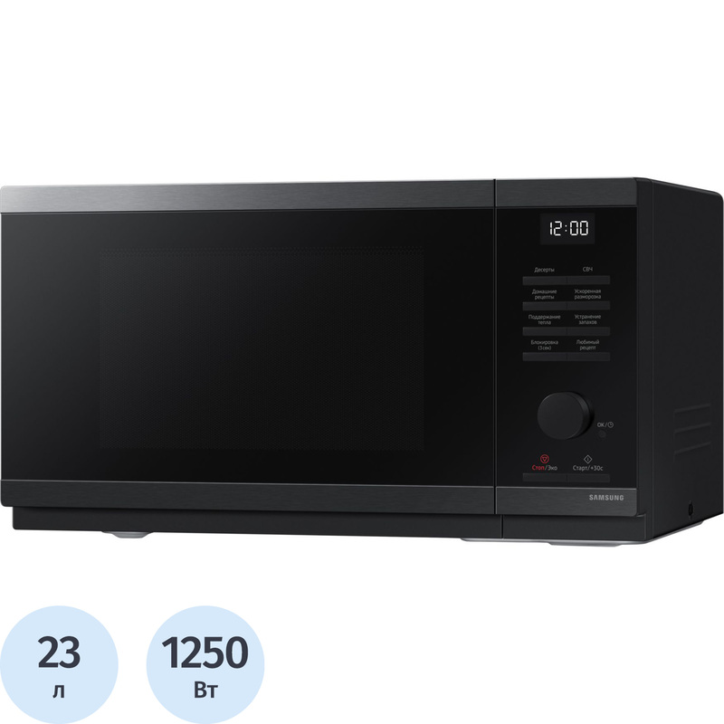 Изображение товара Микроволновая печь Samsung MS23DG4504AGBW