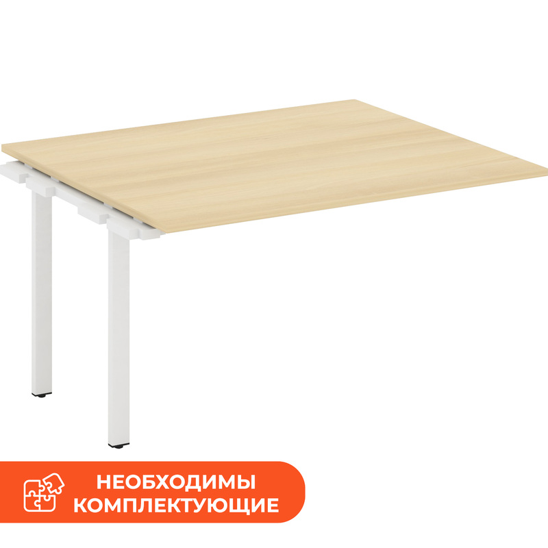 Изображение товара Элемент стола для переговоров SN-6P.NSPRG-032.3 акация лорка белый 1180х1180х750 мм