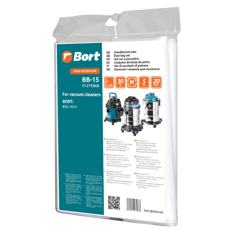 Изображение товара Мешки пылесборные для пылесоса Bort BB-15 (5 штук в упаковке, 91275868)