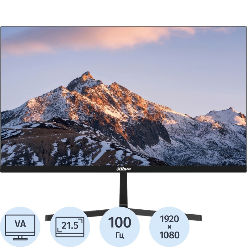 Изображение товара Монитор Dahua 21.5" DHI-LM22-B200S с HDMI и динамиками Изображение товара Монитор Dahua 21.5" DHI-LM22-B200S с HDMI и динамиками