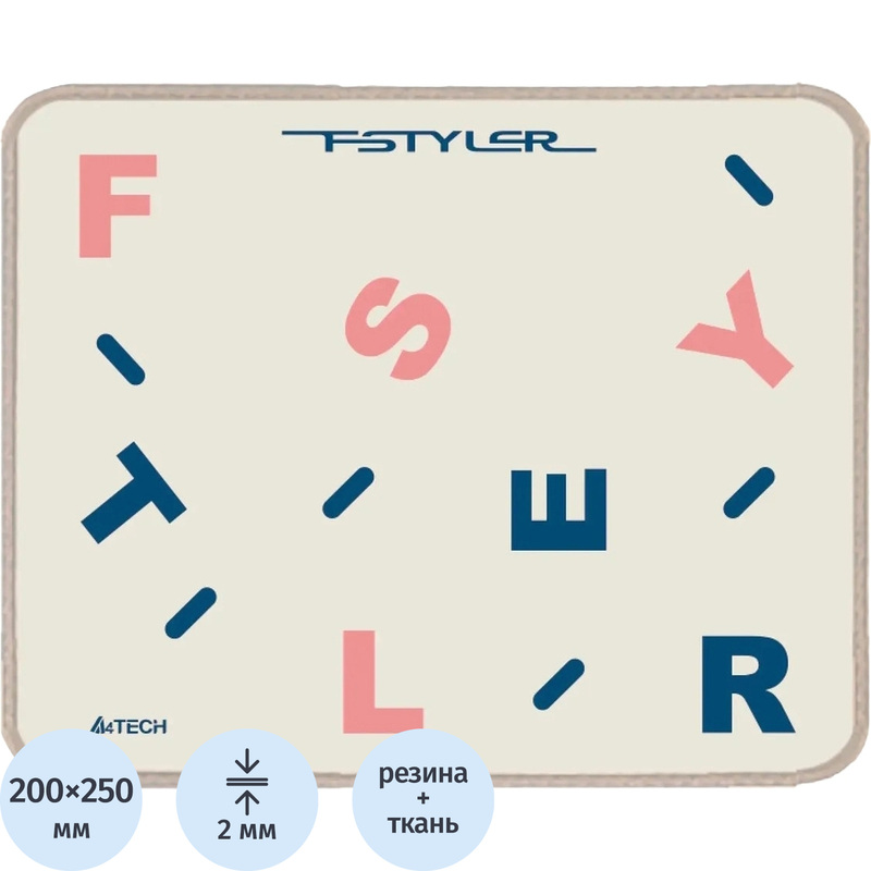 Изображение товара Коврик для мыши A4Tech FStyler FP25 BEIGE тканевый 200х250 мм