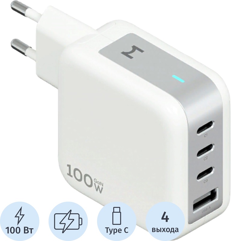 Изображение товара Сетевое зарядное устройство Magssory Pulse 100 Вт с 4 разъемами и быстрой зарядкой