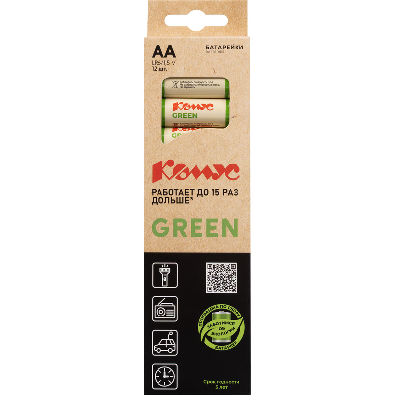 Изображение товара Батарейки AA пальчиковые Комус Green 12 штук, длительный срок хранения